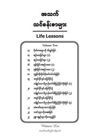 Kniha Life Lessons, Volume 2 Witness Lee
