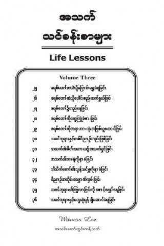 Kniha Life Lessons, Volume 3 Witness Lee