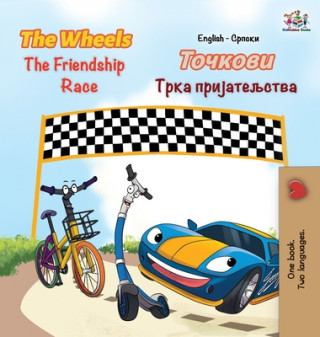 Könyv Wheels The Friendship Race KidKiddos Books