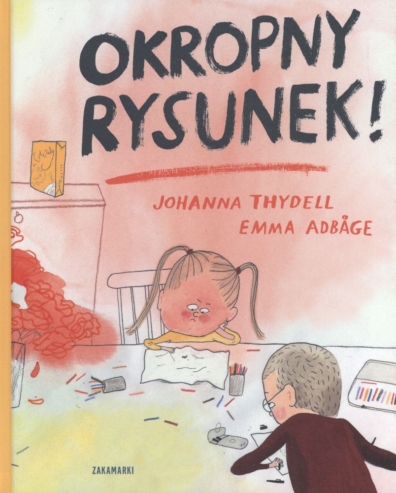 Книга Okropny rysunek Thydell Johanna