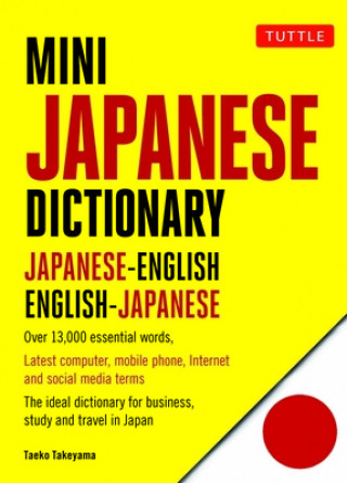 Carte Mini Japanese Dictionary Yuki Shimada