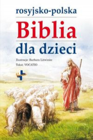 Книга Rosyjsko-polska Biblia dla dzieci 
