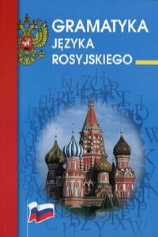 Book Gramatyka języka rosyjskiego Julia Piskorska