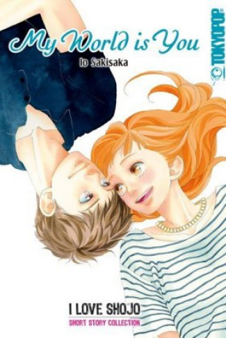 Книга My World is You Io Sakisaka