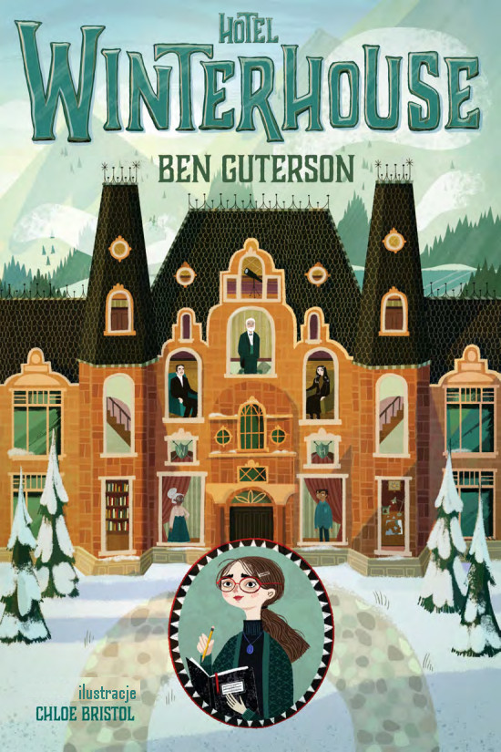 Книга Hotel Winterhouse Guterson Ben