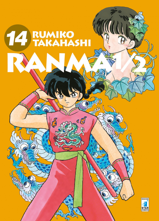 Book Ranma ? Rumiko Takahashi