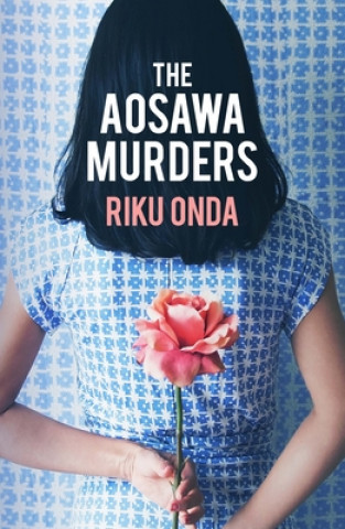 Книга Aosawa Murders Riku Onda