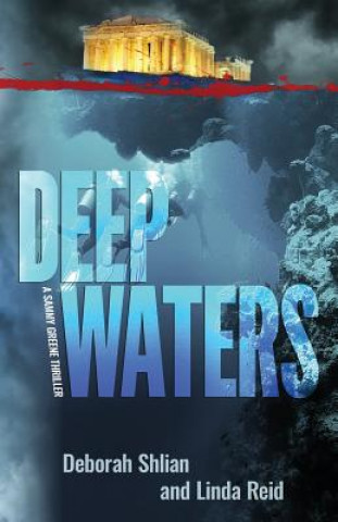Book Deep Waters Deborah Shlian