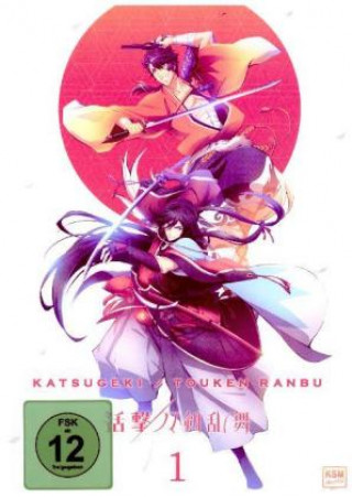 Video Katsugeki Touken Ranbu. Vol.1, 1 DVD Toshiyuki Shirai