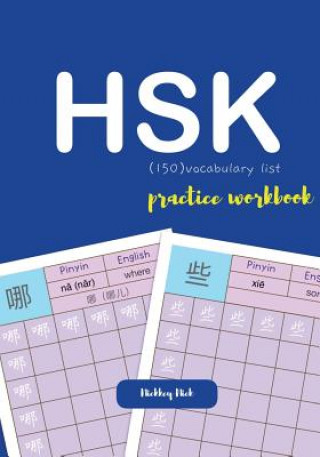 Книга Hsk 150 Vocabulary List Practice Workbook Nickkey Nick