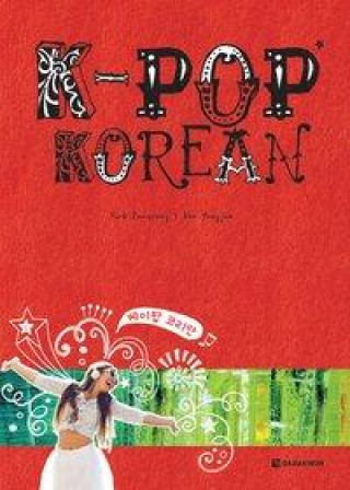 Könyv K-POP Korean Sunyoung Park