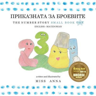 Book Number Story 1 &#1055;&#1056;&#1048;&#1050;&#1040;&#1047;&#1053;&#1040;&#1058;&#1040; &#1047;&#1040; &#1041;&#1056;&#1054;&#1045;&#1042;&#1048;&#1058; Anna Miss