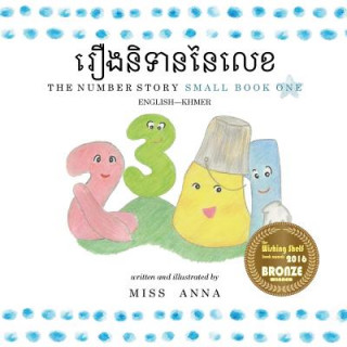 Book Number Story 1 &#6042;&#6079;&#6020;&#6035;&#6071;&#6033;&#6070;&#6035;&#6035;&#6083;&#6043;&#6081;&#6017; Anna Miss