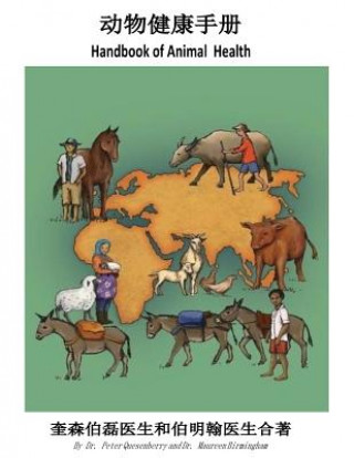 Kniha Handbook of Animal Health (Mandarin) Dr Peter N Quesenberry