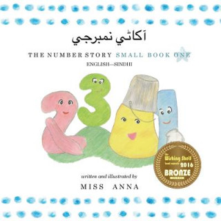 Book Number Story 1 &#1570;&#1705;&#1575;&#1723;&#1610; &#1606;&#1605;&#1576;&#1585;&#1580;&#1610; Anna Miss