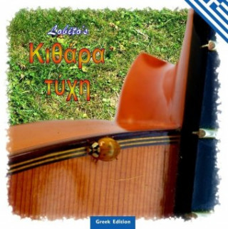 Könyv Lobito's Gitarrenglück - Greek Edition Lobito