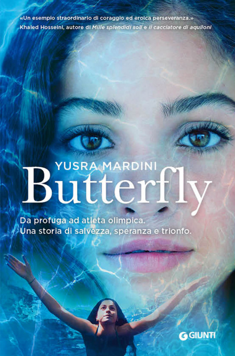 Книга Butterfly Yusra Mardini