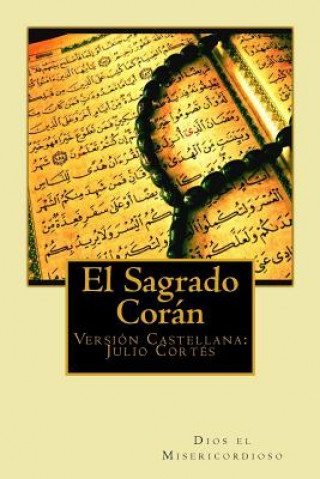 Книга El Sagrado Cor Cort