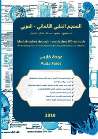 Carte Medizinisches deutsch - arabisches Wörterbuch Auda Fares