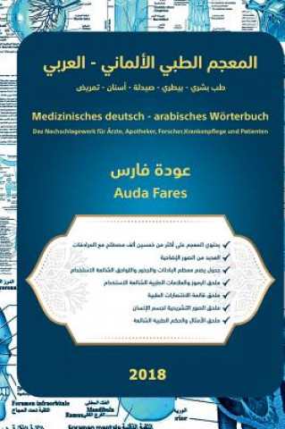 Kniha Medizinisches deutsch - arabisches Wörterbuch Auda Fares