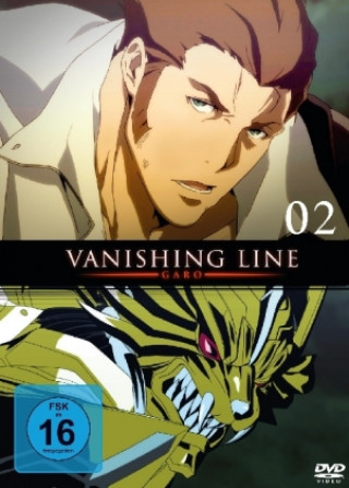 Video Garo - Vanishing Line Seong-Hu Park