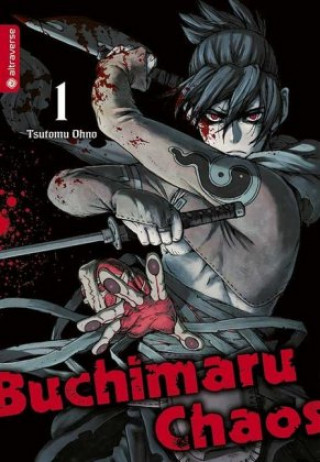 Книга Buchimaru Chaos 01 Tsutomo Ohno