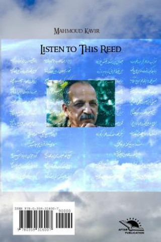 Kniha Listen to this reed (Flute) Mahmoud Kavir