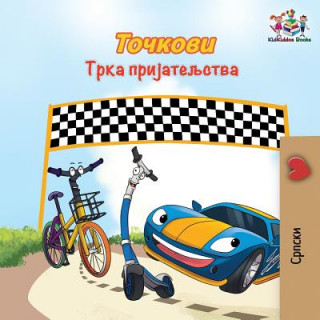 Könyv Wheels The Friendship Race Books KidKiddos Books