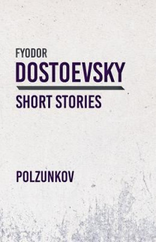 Knjiga Polzunkov Fyodor Dostoevsky