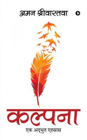 Book Kalpana Aman Srivatsava