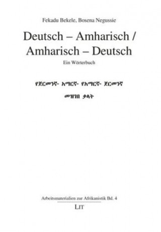 Book Deutsch - Amharisch / Amharisch - Deutsch Fekadu Bekele