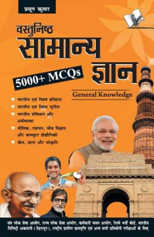 Knjiga Objective General Knowledge Prasoon Kumar