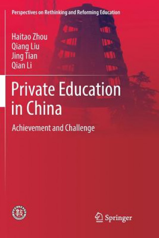 Книга Private Education in China Haitao Zhou