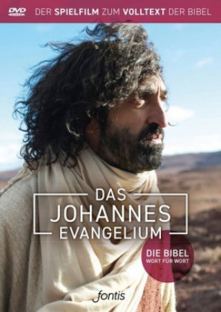 Video Das Johannes-Evangelium Lumo Project
