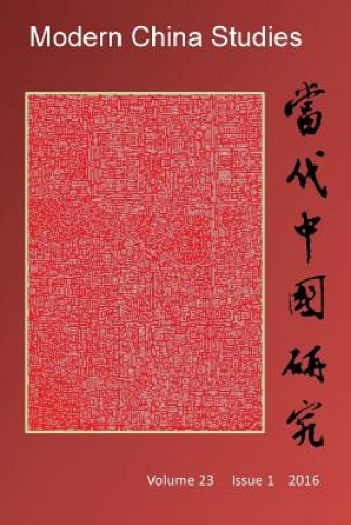 Kniha Modern China Studies: Comtemporary Chinese Visual Culture and Cultural Translation Paul Gladston