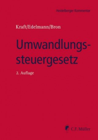 Книга Umwandlungssteuergesetz Swen Oliver Bäuml