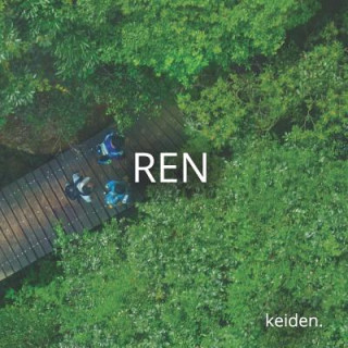 Knjiga Ren Keiden Cheung