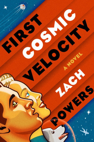 Книга First Cosmic Velocity Zach Powers