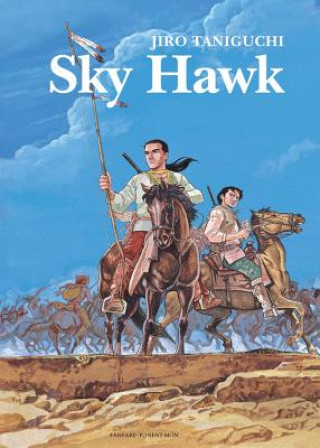 Книга Sky Hawk Jiro Taniguchi
