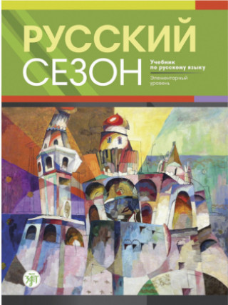 Kniha Zeit für Russisch A1 (Russkij sezon) - Kursbuch + MP3-CD 