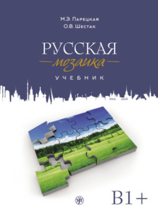 Kniha Russisches Mosaik B1+ (Russkaya mosaika), Kursbuch + MP3 + DVD 
