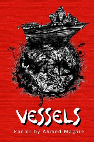 Книга Vessels Ahmed Magare