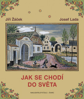 Книга Jak se chodí do světa Jiří Žáček