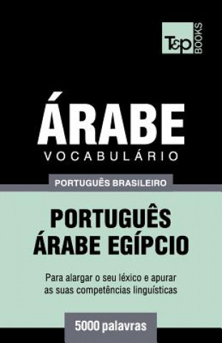 Książka Vocabulario Portugues Brasileiro-Arabe - 5000 palavras Andrey Taranov
