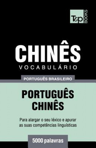 Książka Vocabulario Portugues Brasileiro-Chines - 5000 palavras Andrey Taranov