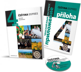 Книга Čeština Expres 4 (A2/2) + CD Lída Holá