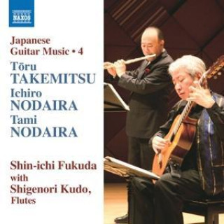 Audio Japanische Gitarrenmusik Vol.4 Shin-ichi/Kudo Fukuda