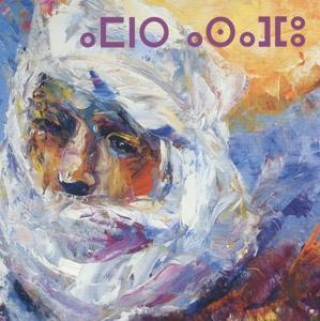Zvok Orion Congregation Ahmed Ag Kaedy