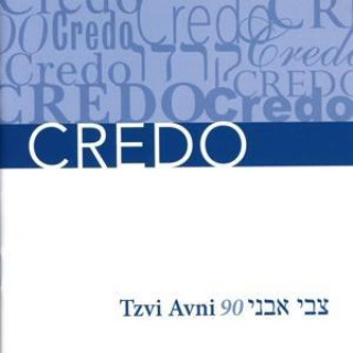 Audio Credo-Tzvi Avni 90 Lessing/Gmeinder/Olafsson/Hartmann/Offenburger Str