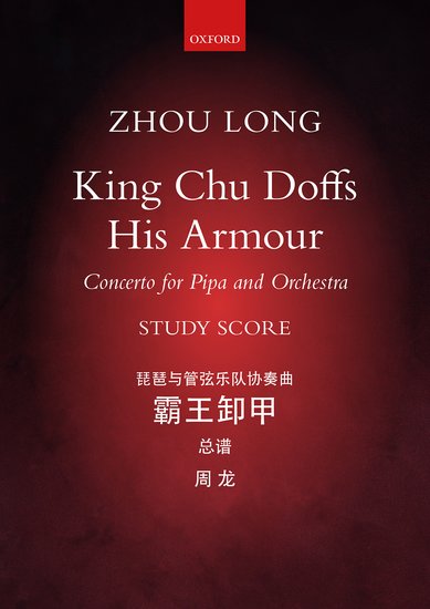Kniha King Chu Doffs His Armour Zhou Long